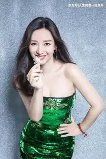 柳岩最新写真曝光,闪亮绿裙衬托完美身材,娇俏妩媚气质真好
