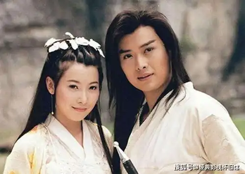 武林外史剧照晴儿和箫剑都在里面,可惜不是情侣