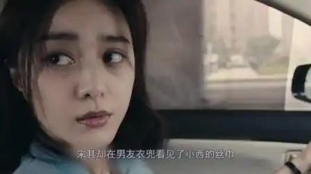 范冰冰.苹果
