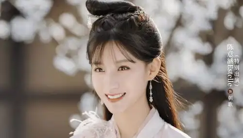 徐开骋新剧未播先火,搭档人气偶像杨超越,断网也要追剧了