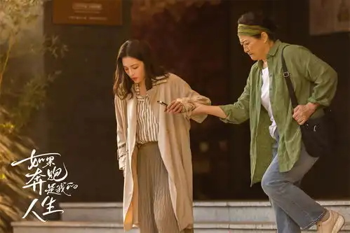 如果奔跑是我的人生摔得够疼,站得够稳凤凰网甘肃凤凰网
