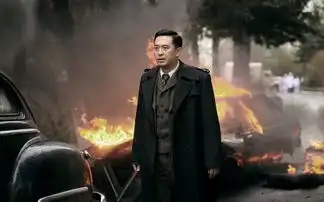 悬崖剧照
