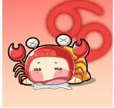 大家来看看可爱的星座图片吧