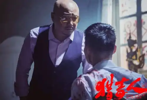 猎毒人开播口碑崩盘,女主演技被吐槽,但有一点很值得称赞