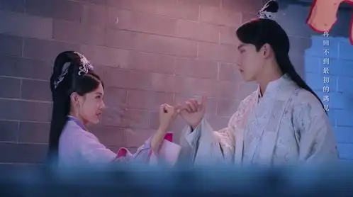 双世宠妃2三角恋升级成四角恋,两个墨连城把曲小檀搞晕了
