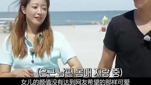 金喜善凭着借神话火遍亚洲,30岁却退圈嫁入豪门,如今怎么样