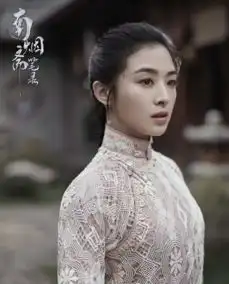 再曝定妆南烟斋笔录南烟斋真面目印象初见
