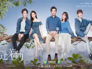 郑湫泓个人资料简介,主演的电视剧电影,图片,写真明星