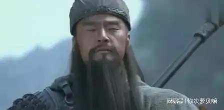 曹操把貂蝉送给关羽,为什么次日就自杀了关羽的做法让人敬佩
