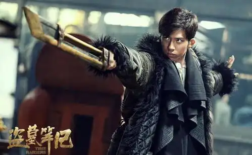 盗墓系列众多张起灵,云顶天宫演员最不贴角色,恐成史上最差