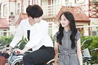 微微一笑要拍第二部,杨洋缺席,男主会是谁
