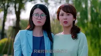 欢乐颂2即将播出,你最期待邱莹莹演技还是谁
