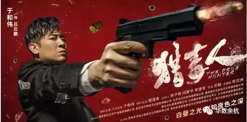 出轨女经纪人已婚男人怎么学不会避嫌呢好男人人设要崩塌了吗