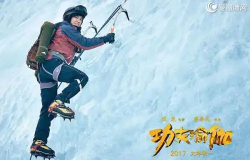 功夫的意思是什么
