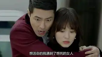 那年冬天,风在吹剧照
