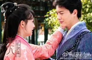 襄铃兰生再合体悲伤逆流成河官宣郑爽马天宇第三次合作啦