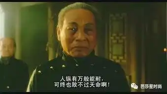 英雄本色重映,哥哥说了再见,我们却没有真的再也不见
