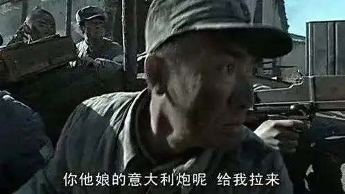 生命不息,摇号不止
