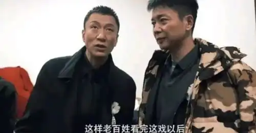 扫黑风暴中,孙红雷都转型演正派了,周晓鸥还是演反派