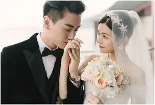 那些年,我们一起追的女孩出嫁了