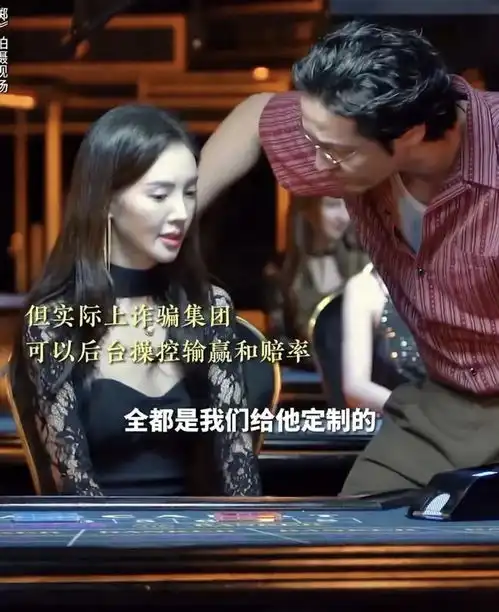 嚣张到了极点孤注一掷导演遭缅甸ip威胁,中国警察4字回应