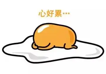 有种代沟,叫爸妈的微信表情包
