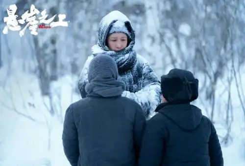 悬崖之上他们勇敢战斗,把最后一颗子弹留给自己
