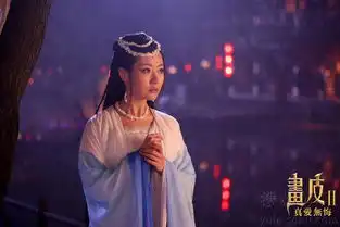 画皮2央视震撼开播白冰剧中造型美艳勾人

