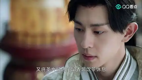 香蜜凤凰宫殿里一个妃子都没有,圣女锦觅都怀疑来错地方了