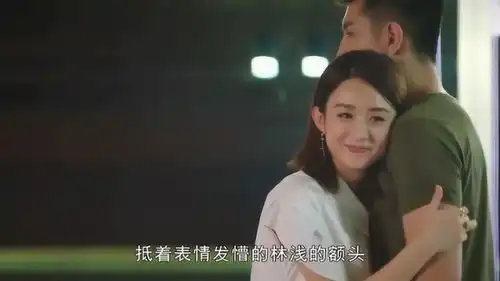 倾城时光颖宝婚后首部剧就带新人超甜情节让你彻底爱上男主
