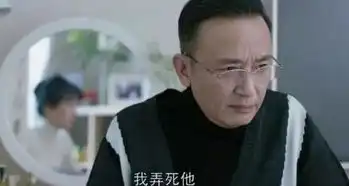 年轻时被称第一美男,59岁凭都挺好走红,依旧帅气