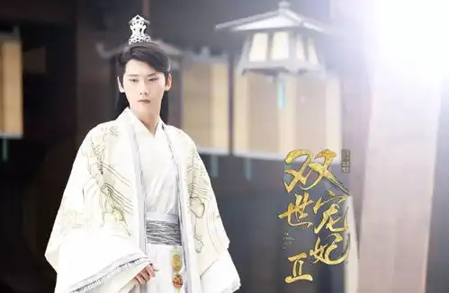 8部热门网剧的第二季要来了网友们表示原班人马才叫续集