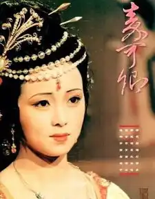 用葡萄酒对比87和新版红楼梦差距在哪里
