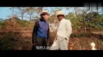 四川话让子弹飞全