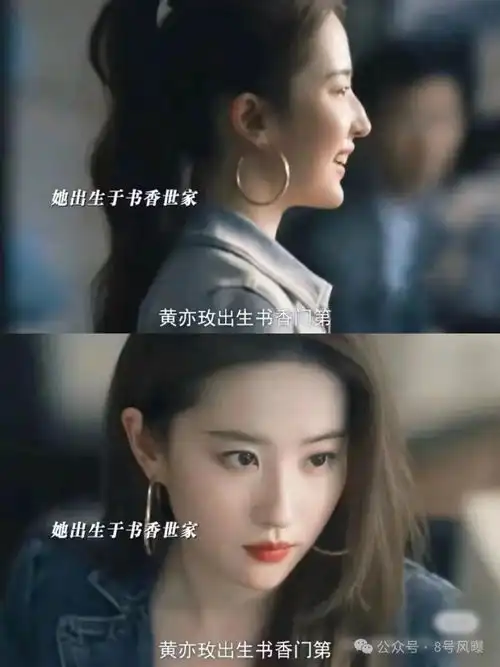 看绝世大美女吃爱情的苦,爽在哪儿了
