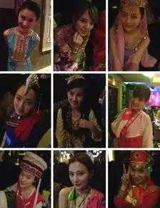 甘薇曝生日聚会照片柳岩霍思燕上演最炫民族风