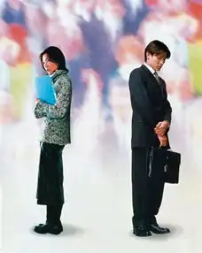 诽闻新田地细数刘德华的20位美丽情人关芝琳