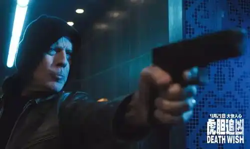 新片热映黄金兄弟虎胆追凶江湖儿女悲伤逆流成河冷恋时代
