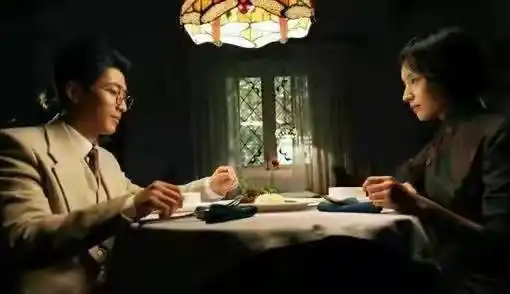 秋之白华那枚图章,那段表白,那部唯美的影片