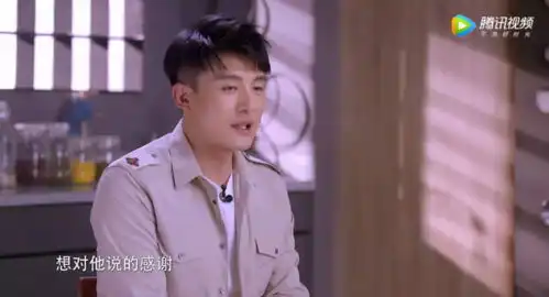 北京汽车全新绅宝d50为你送上爱情公寓孙艺洲的真情告白