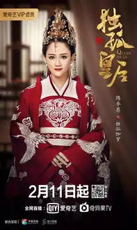 独孤皇后是陈晓最后一部古装剧我反倒觉得不可惜