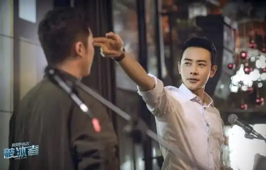 破冰者罗晋的南京行,一次冰与火的正面较量
