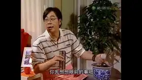 当家有儿女遇上柒个我,刘星根本就是没长大嘛