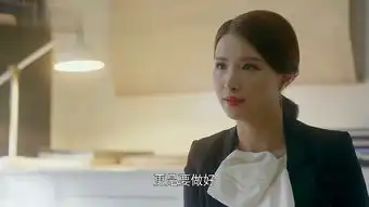 柠檬初上第12集剧照,柠檬初上图片