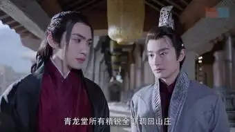 烈火如歌21集银雪爆屏崩裂,有琴泓千里寻夫
