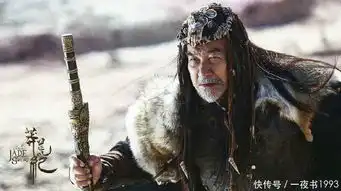 莽荒纪主角纪宁的一生是这样的,和电视剧的差别太大
