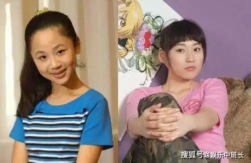 同角不同命家有儿女成就了杨紫,带资进组的她却遭观众辱骂