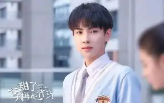 甜了青梅配竹马来袭,陈情令蓝思追回归,粉丝表示必追