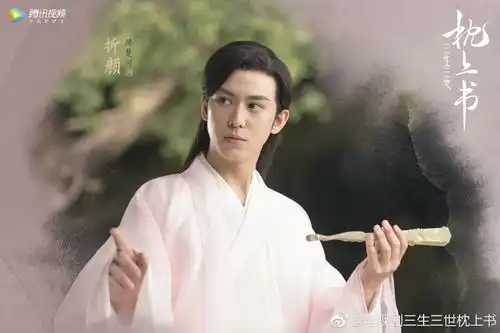 三生三世枕上书今晚开播又要沉浸在凤东cp的虐心爱情当中了