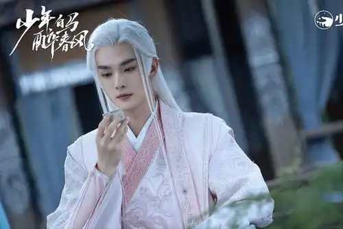 从苍兰诀到少年白马醉春风,他换个造型变帅了,撞脸许凯